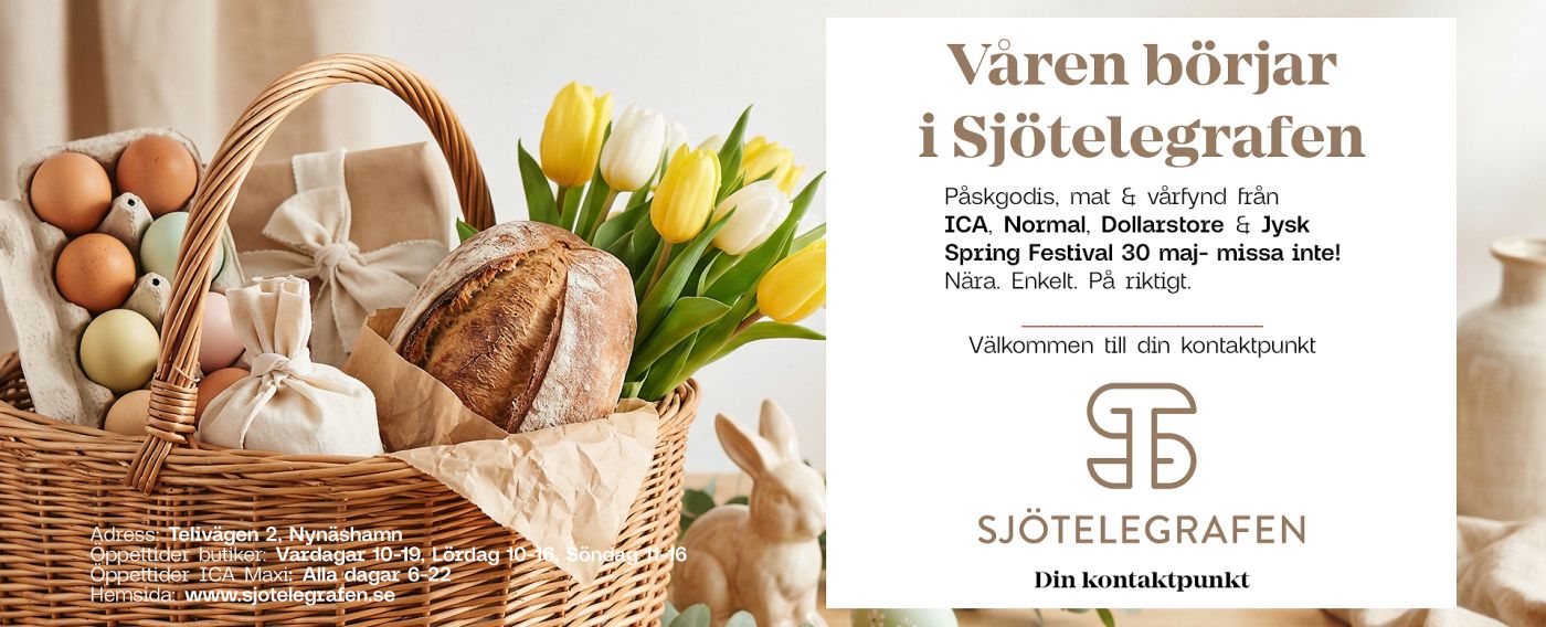 Sjotelegrafen WB16